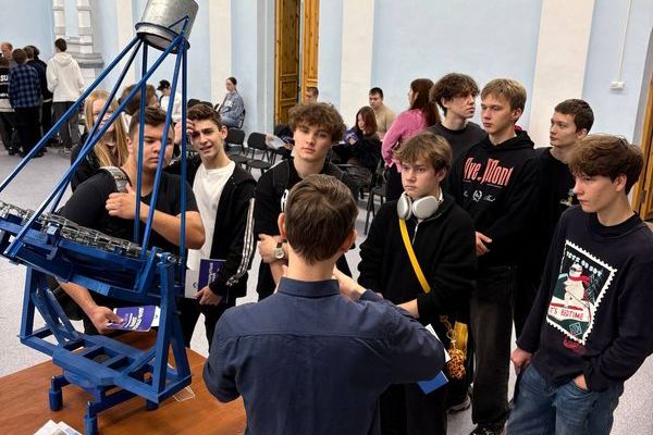 День открытых дверей – 2025