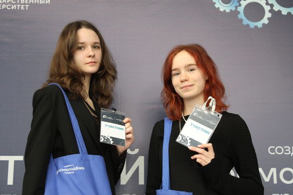 Образовательный проект для школьников