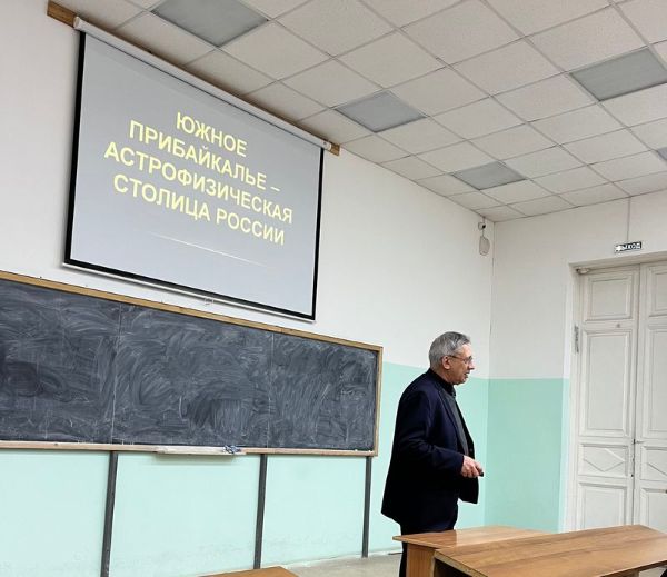 День открытых дверей – 2025