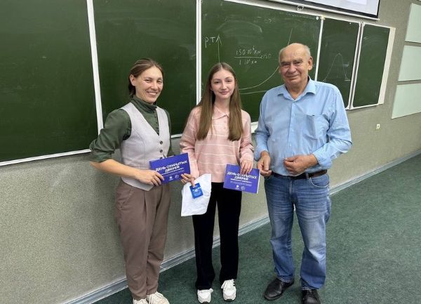 День открытых дверей – 2025