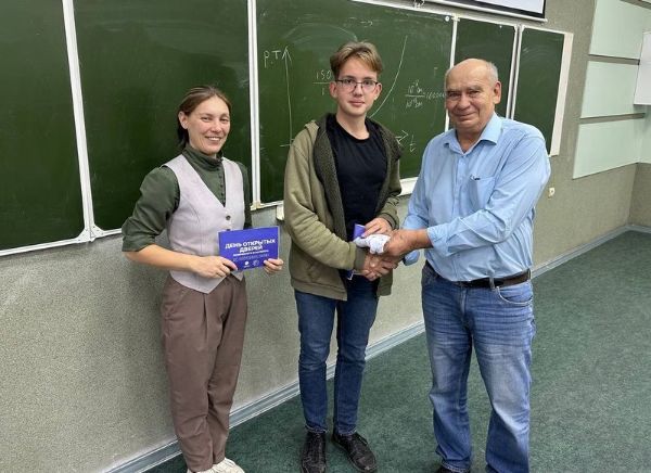 День открытых дверей – 2025