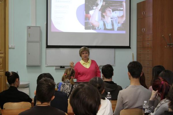 Образовательный интенсив «ГЕН&УМ»