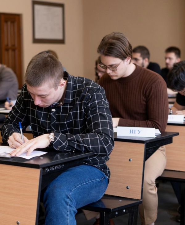 Межвузовская математическая олимпиада – 2026