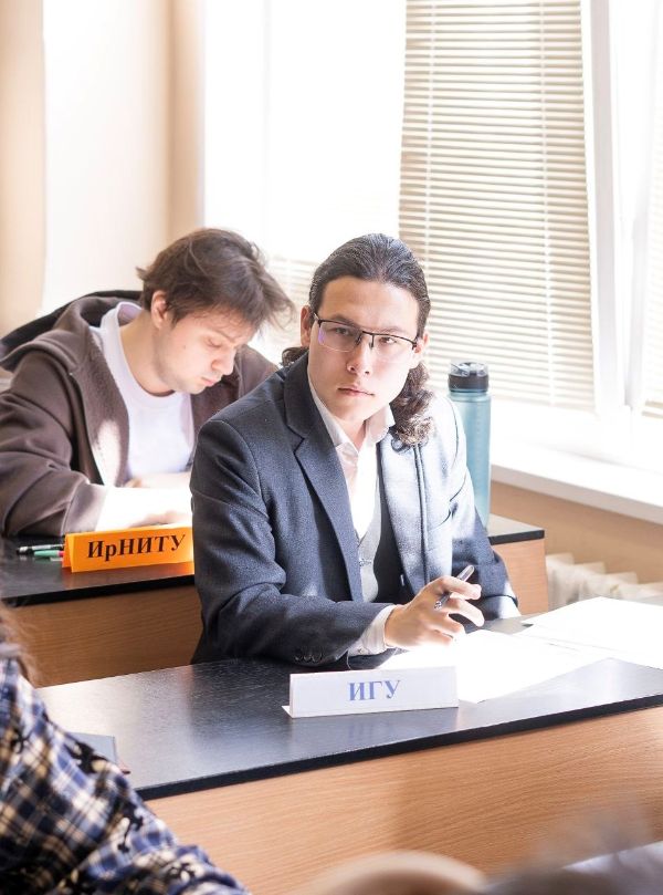 Межвузовская математическая олимпиада – 2026