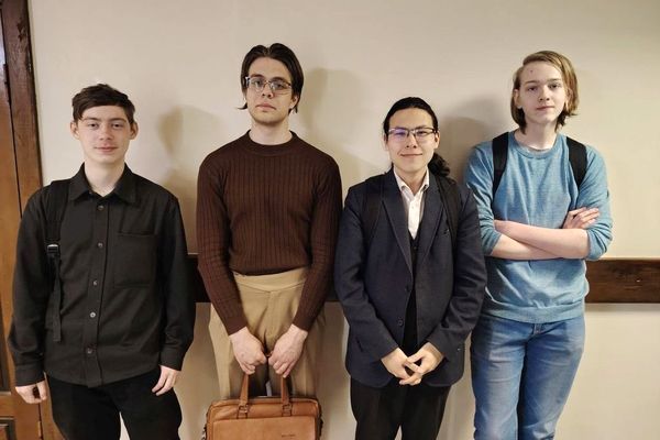 Межвузовская математическая олимпиада