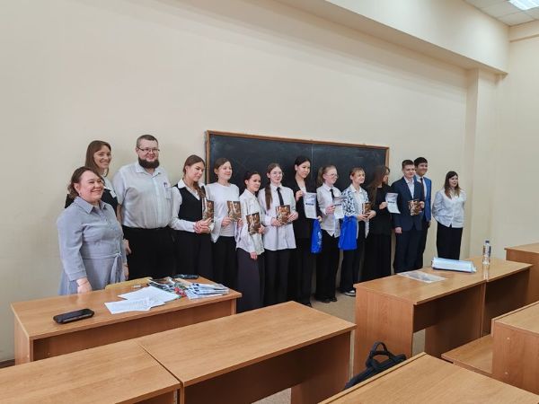 Научная конференция по физике для школьников-2026