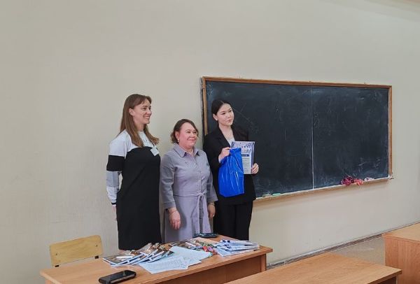 Научная конференция по физике для школьников-2026