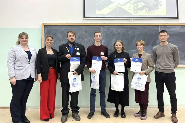 Студенческая конференция