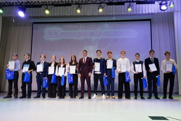 Компьютериада-2026