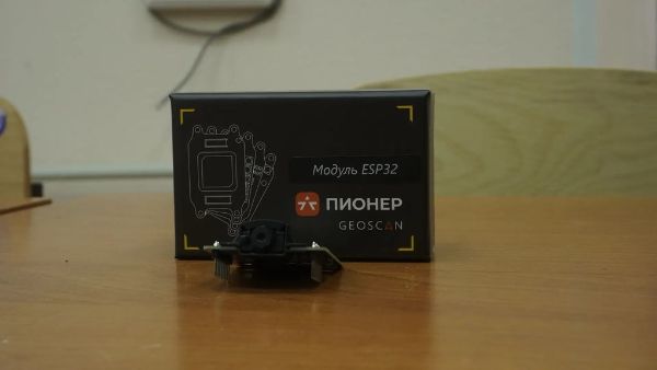 Оборудование от «Геоскан»