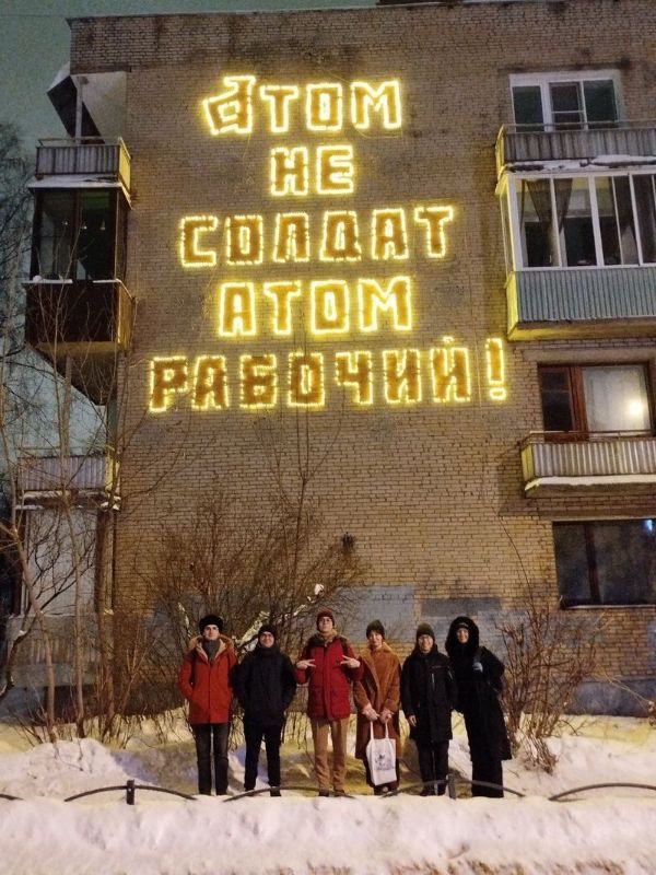 Студенты физического факультета в Дубне