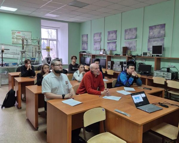 Межвузовская научно-практическая студенческая конференция «Физика и ее приложения» – 2026