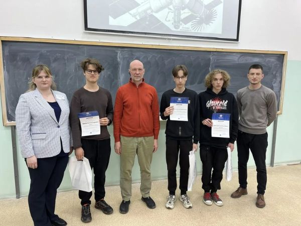 Межвузовская научно-практическая студенческая конференция «Физика и ее приложения» – 2026